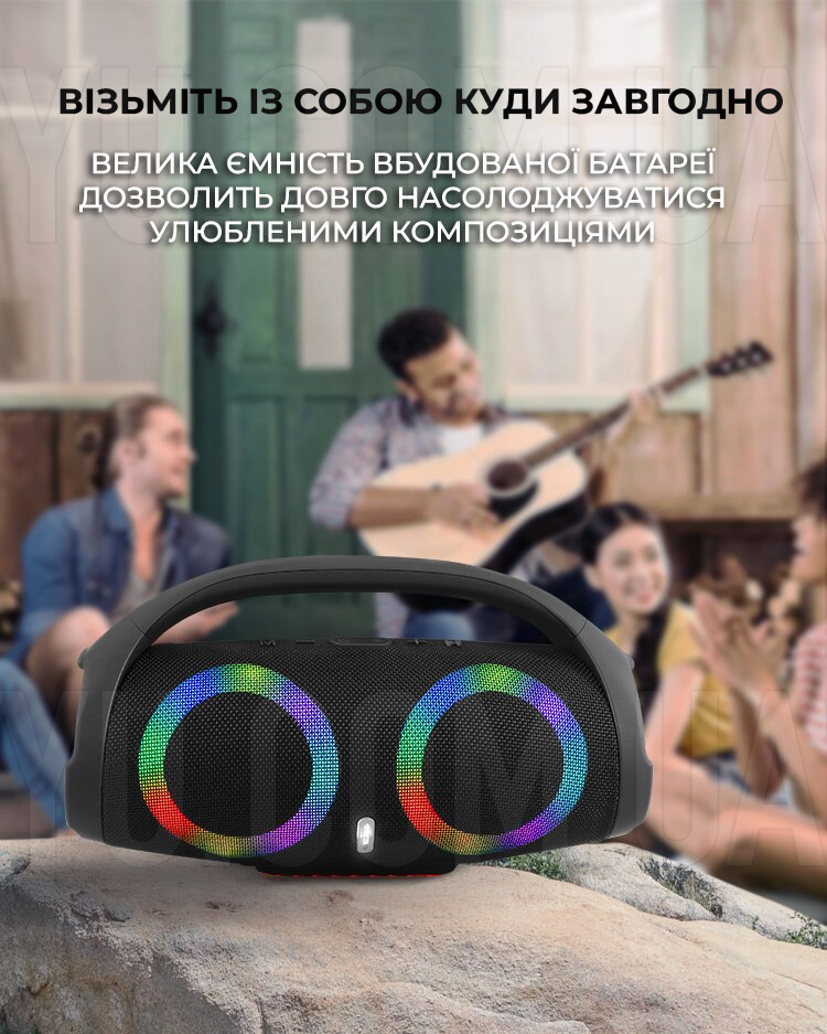 Портативна колонка Bluetooth Boombox B15 з LED-підсвічуванням та підтримкою USB/MicroSD/FM-радіо Портативна колонка Bluetooth Boombox B15 з LED-підсвічуванням та підтримкою USB/MicroSD/FM-радіо
